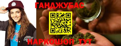 кокаин Донской