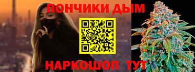 кокаин Донской