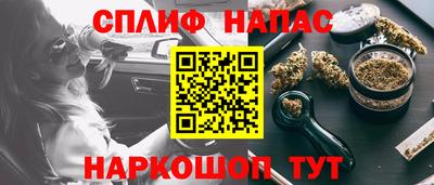 герыч Донецк