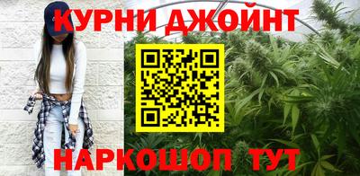 а пвп мука Аргун