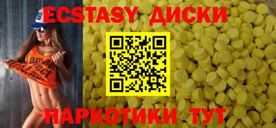 герыч Донецк