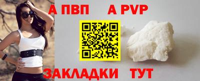 гашиш Заводоуковск