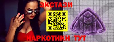 а пвп мука Аргун