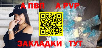 ПСИЛОЦИБИНОВЫЕ ГРИБЫ Апрелевка