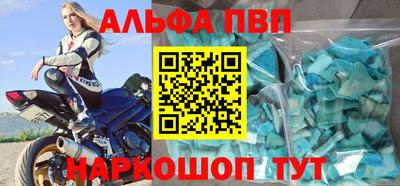 ПСИЛОЦИБИНОВЫЕ ГРИБЫ Апрелевка