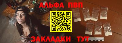 ПСИЛОЦИБИНОВЫЕ ГРИБЫ Апрелевка