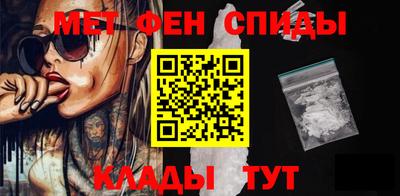 кокаин Донской