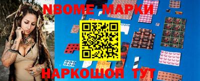 а пвп мука Аргун