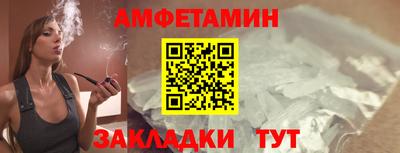 меф VHQ Дубна