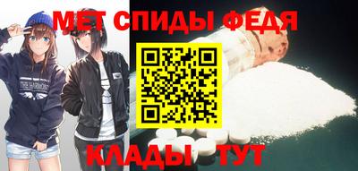 кокаин Донской