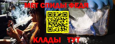 а пвп мука Аргун