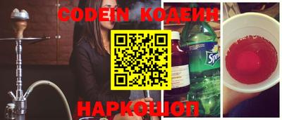 кокаин Донской
