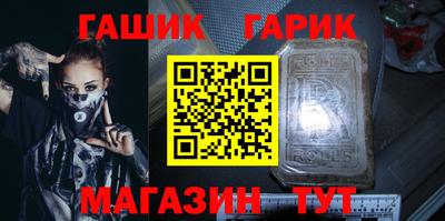 ПСИЛОЦИБИНОВЫЕ ГРИБЫ Апрелевка