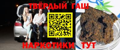 а пвп мука Аргун