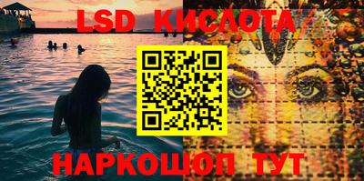 кокаин Донской