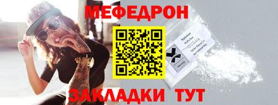 кокаин Донской