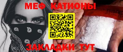 винт Апшеронск