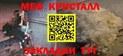 герыч Донецк