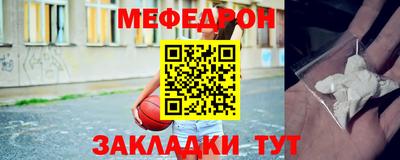 ПСИЛОЦИБИНОВЫЕ ГРИБЫ Апрелевка