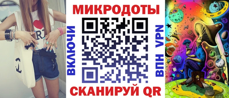 Галлюциногенные грибы прущие грибы  купить закладку  Лянтор 