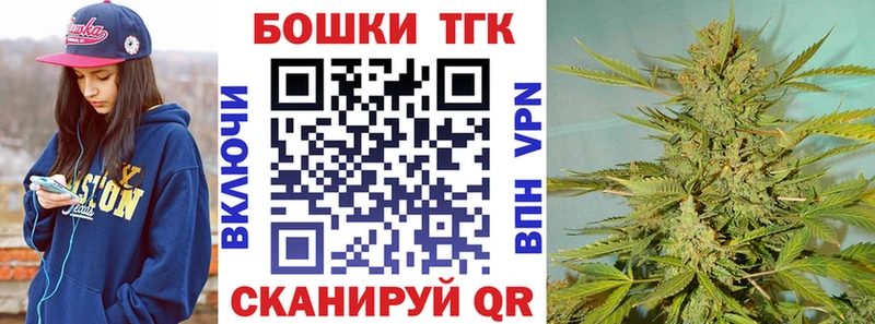 купить   Лянтор  Канабис Amnesia 